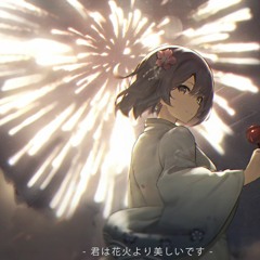 firework