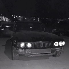 ВИРУС - Ты меня не ищи (Slowed + Reverb)