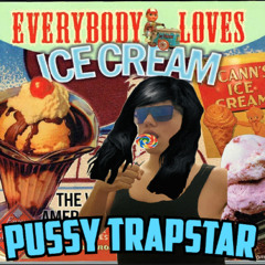 Fuck With Me