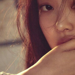 now i think i know (trap remix)