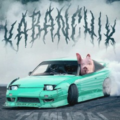 Kabanchik Phonk