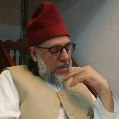 Zikr - Allah Hu