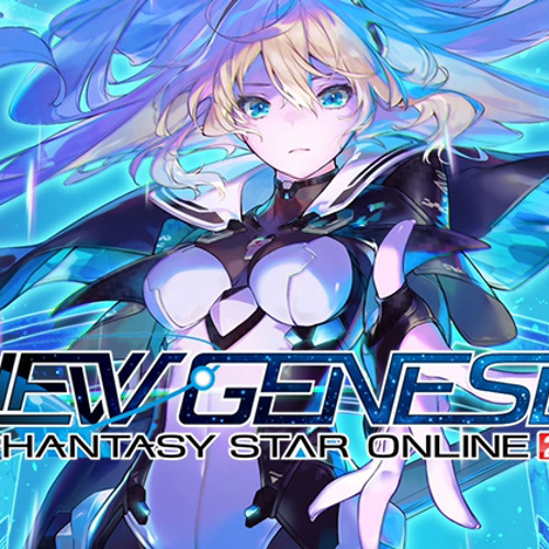 Stream PSO2 NGS - Song of War - Against Fate (Japanese Vocals) by 