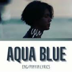 YU - Blue Lover | Ost. We Best Love: No.1 For You | ENG/PINYIN Lyrics