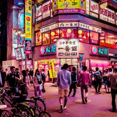 Damso j'avais juste envie d'érire REMIX