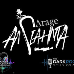 Al Giahnta - Arage ( Manos Fouledakis Extended Dance Remix 2k25)