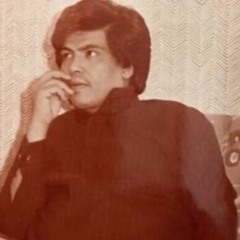 بهزّك غصن القد