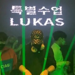 LUKAS Live Mixset  - Club FROG -