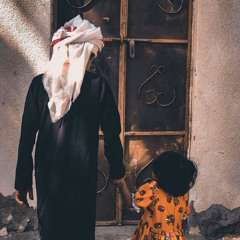 ذبحّني غَلاك الله لا يجزى البعَاد بخّير .