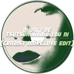 Diwali De Tsutsumikomu You Ni // CRAZIST MORELOVE EDIT
