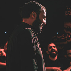 من حالم خوبه (شور) | شيخ حسين حاجي | شب چهارم محرم ١٤٤٦ هج