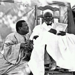 Serigne Saliou Cissé - Tuhfatul Mutadarrihine