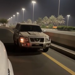 ‎⁨انا غير مهما قالت الناس عني ~ الليل غير