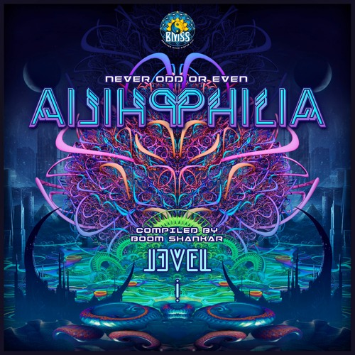 Triceradrops - Glare Into My Truth (Never Odd Or Even Mix) | Ailihphilia : Level I | Boom Shankar