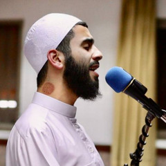 قُل لِلَّذينَ كَفَروا سَتُغلَبونَ || الشيخ طلحه العيّان || قيام رمضان ١٤٤٥ هـ
