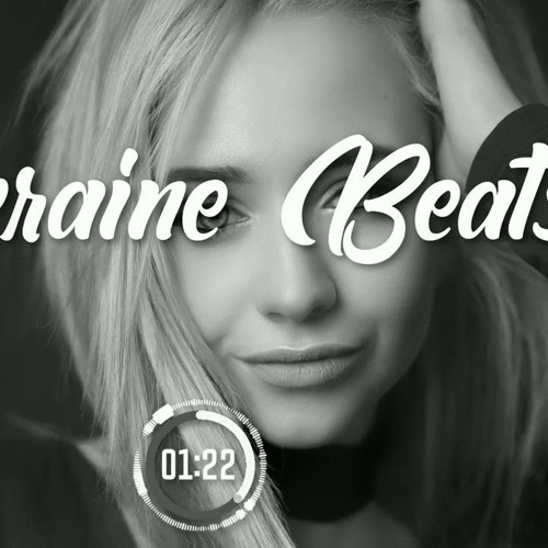 вернуть бы время хотя бы год назад bass