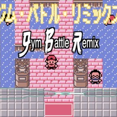 POKEMON Gold/Silver Gym Music REMIX (hip-hop/electronic remix)