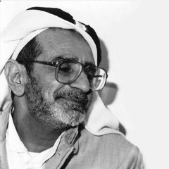 ملّا يوسف ملّا عطية | راعي العلم طاح