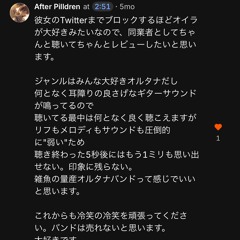 ファッキン・改・DEMO