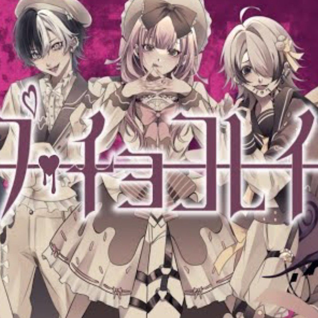 emo Compilation 2枚セット(名盤) 影に隠れがちなEMO名盤を紹介します｜畑中修介