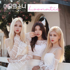 LOONATIC (Eng. Ver)