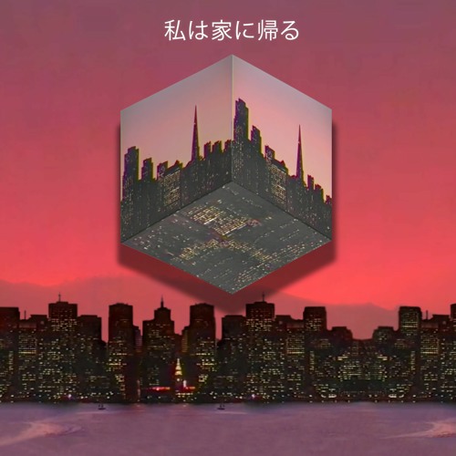 Over Lost Time