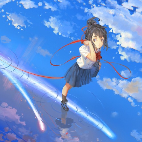 Stream Kimi No Nawa/Your Name OST- Yumetourou/Dream Lantern Lo-Fi (Tsukarin  Remix) by Tsukarin