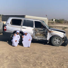 الـصيفف راحح ـ بطئ