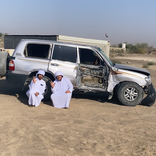 الـصيفف راحح ـ بطئ