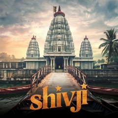 Shivji's Damru Baaj