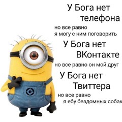 чипсы (cover kirieshkin, rewerdd, tacksa, cubbik, dankwood)