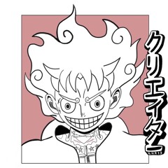 GEAR 5th ( PROD. JEWFY )