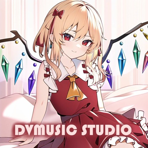Touhou 6 : U.N. Owen Was Her? (U.N. 오웬은 그녀인가?)