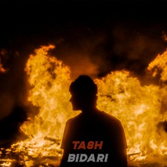 BIDARI (Remix)