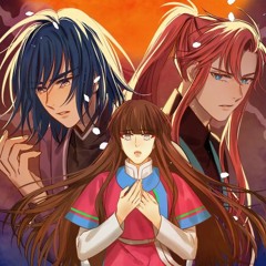 Selina ~ Moon Bride ~ OST - Empress Of The Sun -