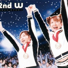 W(ダブルユー) - あぁ いいな!