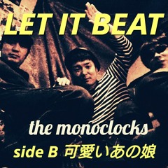LET IT BEAT