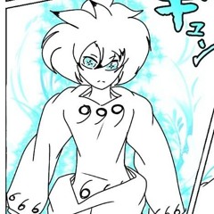 tayuki - arabic funk