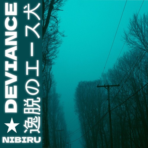 DEVIANCE