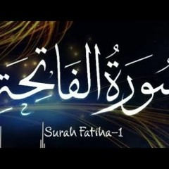01 Al Fatihah Translate in Dhivehi