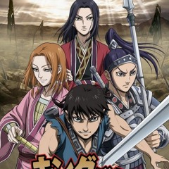 Kingdom OP 1