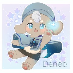 梅干茶漬け - Deneb