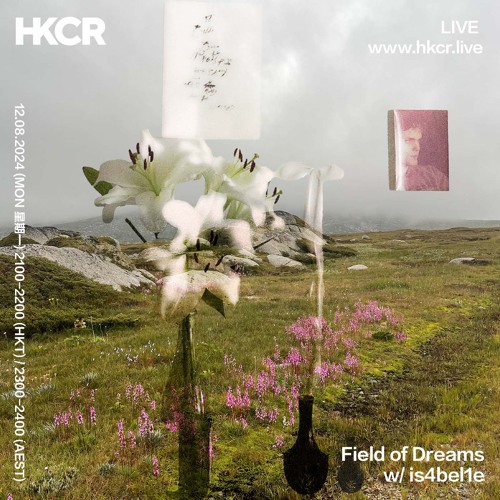 Field of Dreams w/ is4bel1e - 12/08/2024