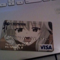 Unspoken rule (official audio)