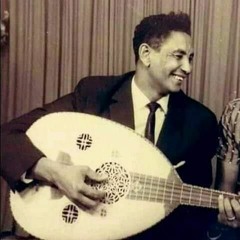 محمد وردي - حنية - عود