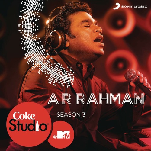 zariya ar rahman mp3 download