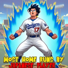 OHTANI