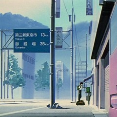 「Shizuka」nadie dijo que podía salir de aquí