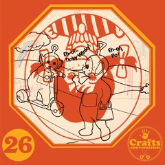 Ep. 26: The Craft of Internet Beef