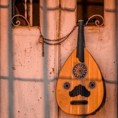 غريب الدار ومناي التسلي